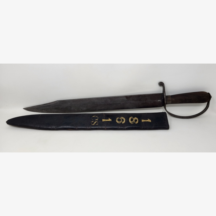 Reproduction Confederate D-Guard