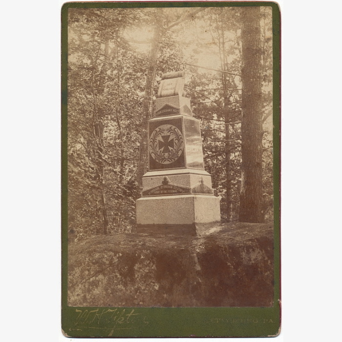 118th Pennsylvania Infantry Monument at Gettysburg