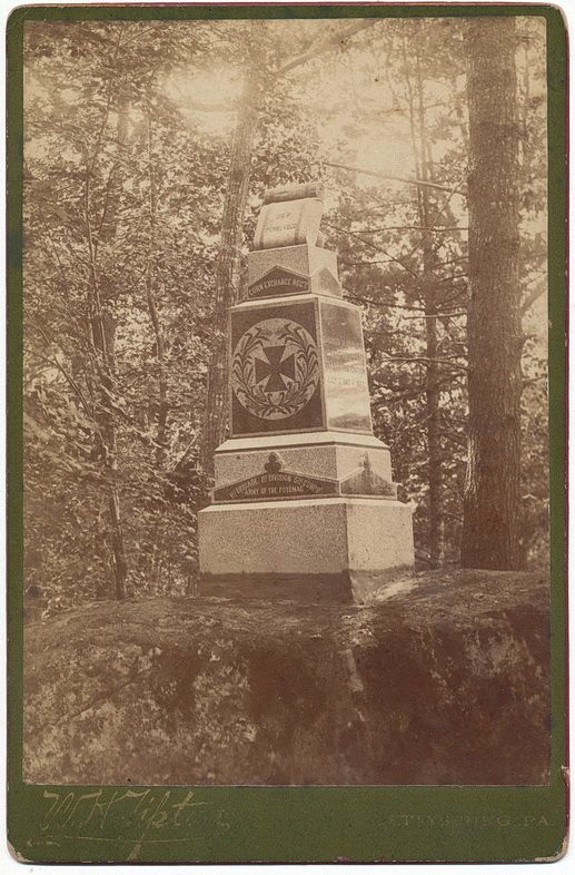 118th Pennsylvania Infantry Monument at Gettysburg
